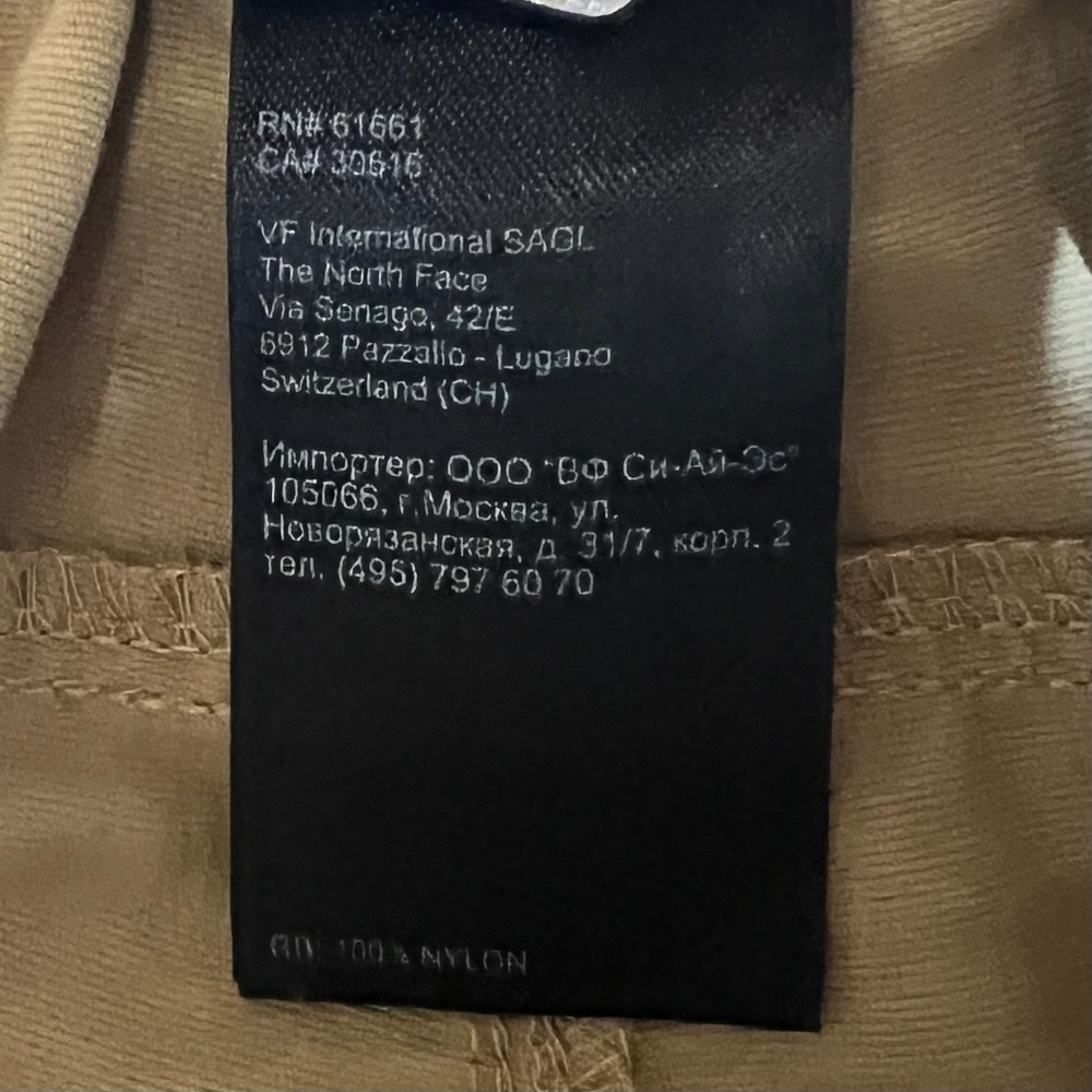 The North Face Mens L Short Tan Nylon Convertible Zip Off Cargo Hiking Pants - Picture 10 of 16